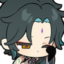 XiaoRubsEyes Discord emoji
