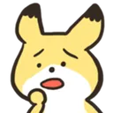foxohdear