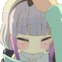 kannapat_gntng