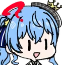 SuiWaoWat