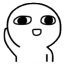 mochiawshucks