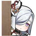ShenPeek