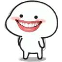 ehe