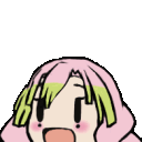 DSFR_Mitsuriyay Discord Emoji