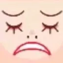 princess_zukin_sad_face Discord Emoji