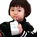 FB_IMG_1610993110088removebgprev Discord Emoji