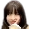 gotBoASmirk Discord emoji