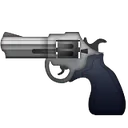 WaterPistol