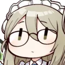 Akanewot
