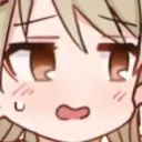 waithuh waithuh