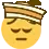 GappyPensive Discord emoji