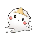 Onimelt2