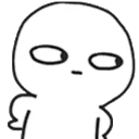 sus
