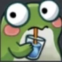 sip