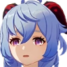 ganyustare Discord emoji
