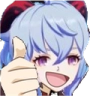 ganyuOK Discord emoji