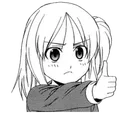 ThumbsUp