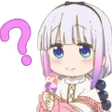 kannaHuh