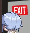 ayatoexit