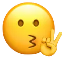 peace_signremovebgpreview Discord Emoji