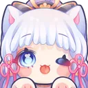 Ayanya