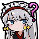 1WGami_what Discord emoji