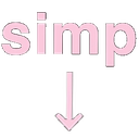 ze_Simpdown Discord emoji