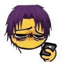 saiki_arentired Discord Emoji