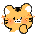tiger_sparkle Discord emoji