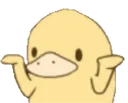 duckshrug