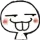 rv_stick_sussysmirk rv_stick_sussysmirk