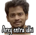 s_sbg_arey_entra_idi