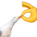 shut Discord emoji