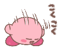 kirbynod Discord Emoji
