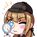 GalateaInvestigate