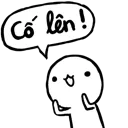 colen