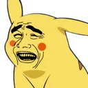 Pika Laugh Face Discord Emoji