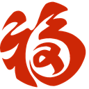 Event_LunarNewYear Discord emoji