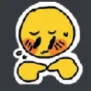 Eheh eheh Discord Emoji