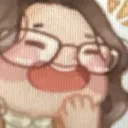 Hahahahahano Discord Emoji