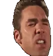 gachiBASS