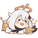 paimonshowoff Discord emoji