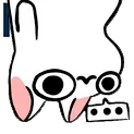 seepchseel