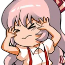 MokouScared