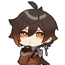 Zhonglithink ZhongliThink Discord Emoji