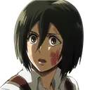 mikasaackerman Discord Emoji