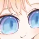 ame_stare