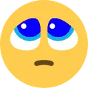 SK_plead_blue Discord Emoji