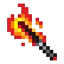 firewandVS
