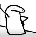 UhmWall UhmWall